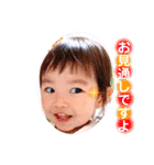 2歳のトキ（個別スタンプ：9）