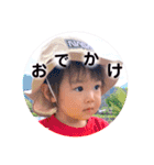 2歳のトキ（個別スタンプ：10）
