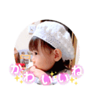 2歳のトキ（個別スタンプ：12）