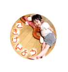 2歳のトキ（個別スタンプ：16）