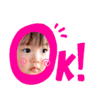 2歳のトキ（個別スタンプ：18）