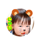 2歳のトキ（個別スタンプ：23）