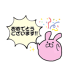 まるい生き物たち（個別スタンプ：8）