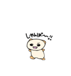 ごじのすたんぷ（個別スタンプ：2）