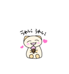 ごじのすたんぷ（個別スタンプ：7）