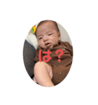 羽琉すた（個別スタンプ：5）