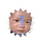 羽琉すた（個別スタンプ：8）