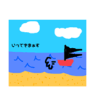 カラフルージング（個別スタンプ：1）