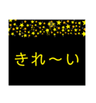 カラフルージング（個別スタンプ：3）