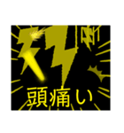カラフルージング（個別スタンプ：5）