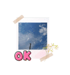 雲がいっぱい（個別スタンプ：1）