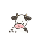ベランダ牛（個別スタンプ：5）