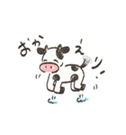 ベランダ牛（個別スタンプ：20）