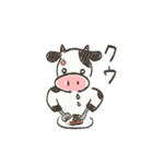 ベランダ牛（個別スタンプ：29）