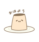 しゃべるぷりん（個別スタンプ：1）