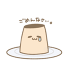 しゃべるぷりん（個別スタンプ：5）
