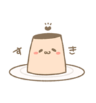 しゃべるぷりん（個別スタンプ：7）