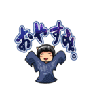 ノッカLINEスタンプ2（個別スタンプ：2）