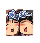 ノッカLINEスタンプ2（個別スタンプ：5）