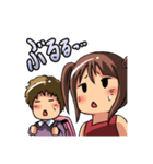 ノッカLINEスタンプ2（個別スタンプ：10）