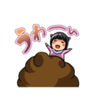 ノッカLINEスタンプ2（個別スタンプ：13）