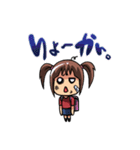 ノッカLINEスタンプ2（個別スタンプ：15）