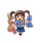 ノッカLINEスタンプ2（個別スタンプ：18）