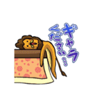 ノッカLINEスタンプ2（個別スタンプ：19）