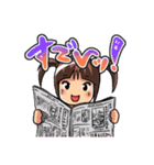 ノッカLINEスタンプ2（個別スタンプ：21）