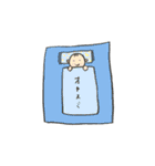 みんなの日々に夢あれ〜（個別スタンプ：3）