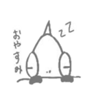 ゆうぎょ（個別スタンプ：5）