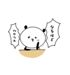 うさぴーコレクション②（個別スタンプ：18）