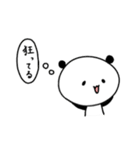 うさぴーコレクション②（個別スタンプ：22）