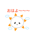 うさぴーコレクション②（個別スタンプ：24）