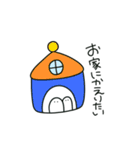 カラフるん2（個別スタンプ：14）