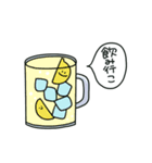 カラフるん2（個別スタンプ：20）