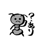 ありが一言いいます。ありなんです。（個別スタンプ：1）