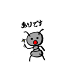 ありが一言いいます。ありなんです。（個別スタンプ：2）