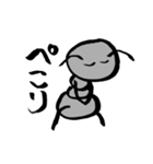 ありが一言いいます。ありなんです。（個別スタンプ：8）