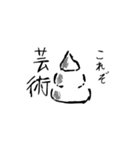 無表情のウサギ3（個別スタンプ：5）