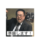 たかおみスタンプ4（個別スタンプ：2）