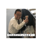 たかおみスタンプ4（個別スタンプ：14）