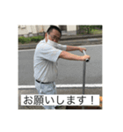 たかおみスタンプ4（個別スタンプ：15）