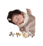 すずちゃんのスタンプ ¨̮⑅*（個別スタンプ：2）