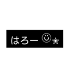 おもろ言葉【モノ黒ラベル】にこちゃん（個別スタンプ：1）