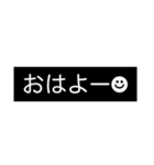 おもろ言葉【モノ黒ラベル】にこちゃん（個別スタンプ：2）