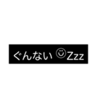おもろ言葉【モノ黒ラベル】にこちゃん（個別スタンプ：4）