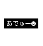 おもろ言葉【モノ黒ラベル】にこちゃん（個別スタンプ：5）