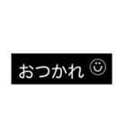 おもろ言葉【モノ黒ラベル】にこちゃん（個別スタンプ：6）