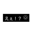おもろ言葉【モノ黒ラベル】にこちゃん（個別スタンプ：10）